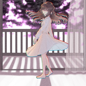 ユーフォリア (feat. 劫ノ音)