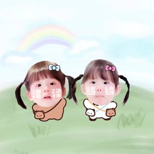 泽and绮