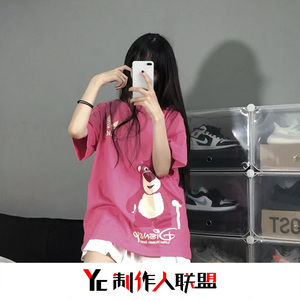 嗨到蒙查查(抖音DJ热播版)