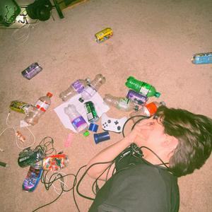 iceboy (feat. >_end)