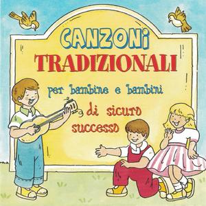 Fra Martino (feat. Elena Bertuzzi, Annamaria Rigon & Fabio Cobelli)