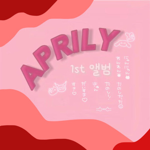 APRILY（Proud by Mocookie）