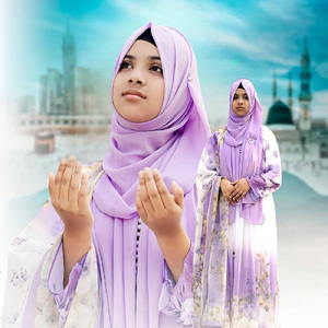 Allahr Pore Nobi Amar