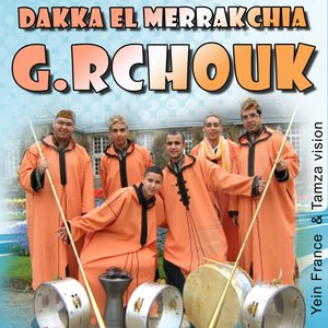 Ainik Kif Laghzala