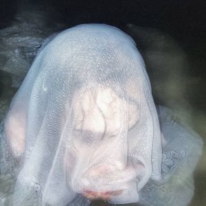 Не надо смеяться надо мной