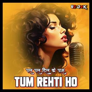 Pal Pal Dil Ke Paas Extend