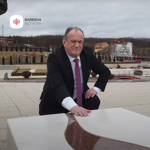 Zbret Shqiponja n’mes t’Kosovës