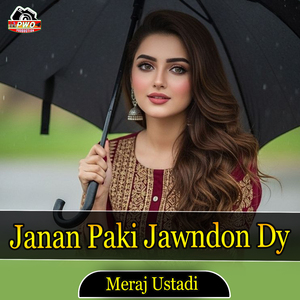 Janan Paki Jawndon Dy
