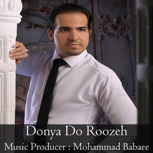 Donya Do Roozeh