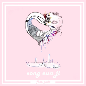 사랑이 부족해 (feat. 주도)