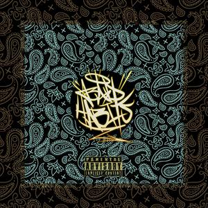 Espiral (feat. Ever One)