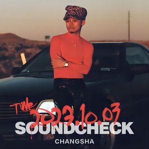 10月3日 回到Hitsong循环 @ Comao SET 07