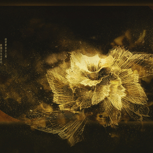 黄金台（纯歌版）