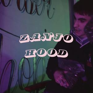 HOOD (Radio Edit)