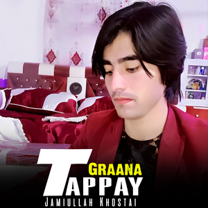 Graana - Tappay