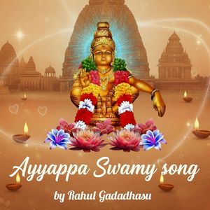 Ayyappa Swamy
