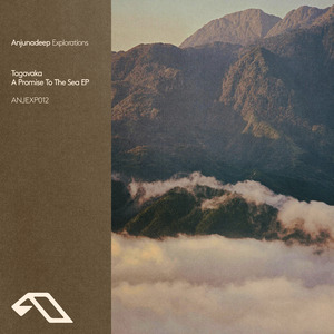 Dreams Fall (Extended Mix)