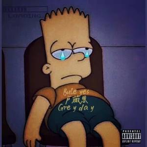 心碎李小龙（prod by ZS beatz）