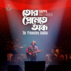 Tor Premetey Andho (Live)