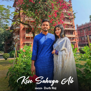 Kese Sahuga Ab