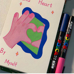 勇敢走 别再犹豫