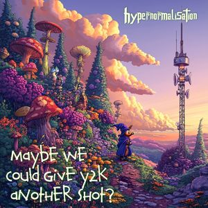 Now That's What I Call the Present Moment!