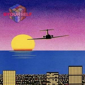 Takin' Flight (instrumental)