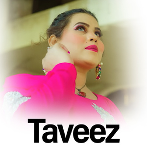 Taveez