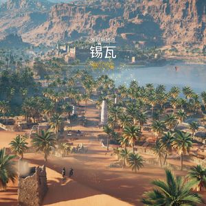 路過蜻蜓_c9aE的AI创作-幻想16
