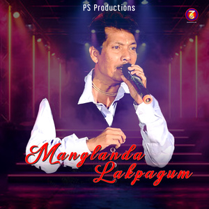Manglanda Lakpagum