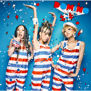 アイスキャンディー