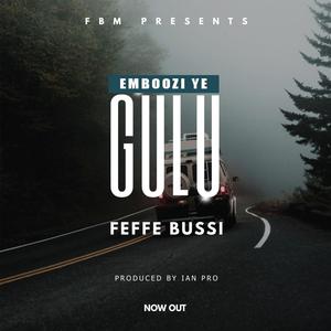 Gulu