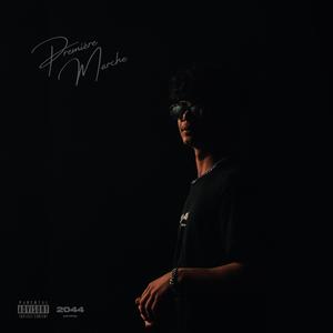 Vrais (feat. Gordon)