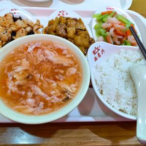 爱情不是白手买卖