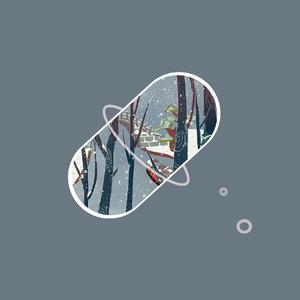 冬（Cover：好妹妹）