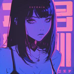 I can feel it in my bones