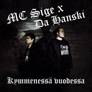 Me ollaan aina oltu tääl (feat. E.R.E. & Murtojoki)