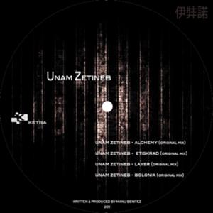 Luyer (Original Mix)