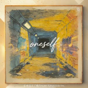 旧梦阑珊(my dream died down)