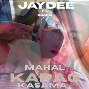 Mahal Kapag Kasama (feat. Gab D)