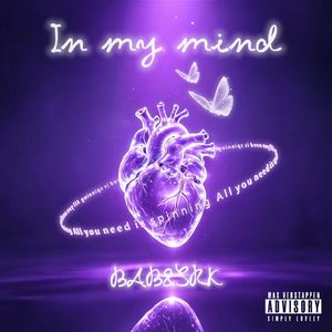 In my mind{在我心里}