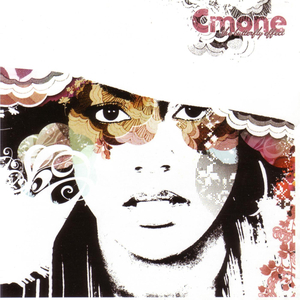 The Magnificent 7 Feat. Pariz 1, Cappo, Matic, Smiley, Cizzigrim, Pijin & Midnyte