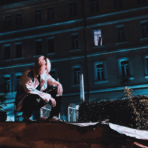 Тревожное размышление