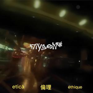 Фентанил