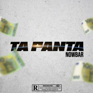 ΘΑ ΠΑΡΩ ΤΑ ΠΑΝΤΑ