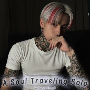 Scared of Losing Love