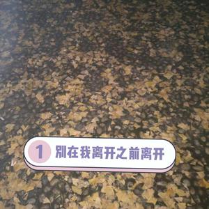 小人物也有大梦想