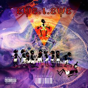 Honey Water (feat. Ju Bey)