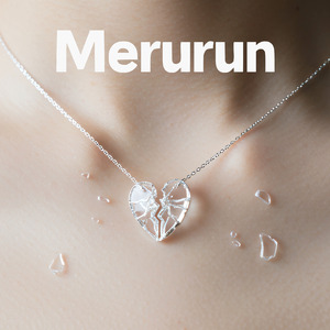 壊れかけのサイン