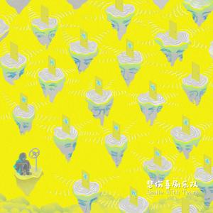 所有的岛屿都等待着你去寻找